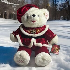 Christmas Snowflake Teddy Bear 2000 Girl 22" White Red Outfit Plush DanDee